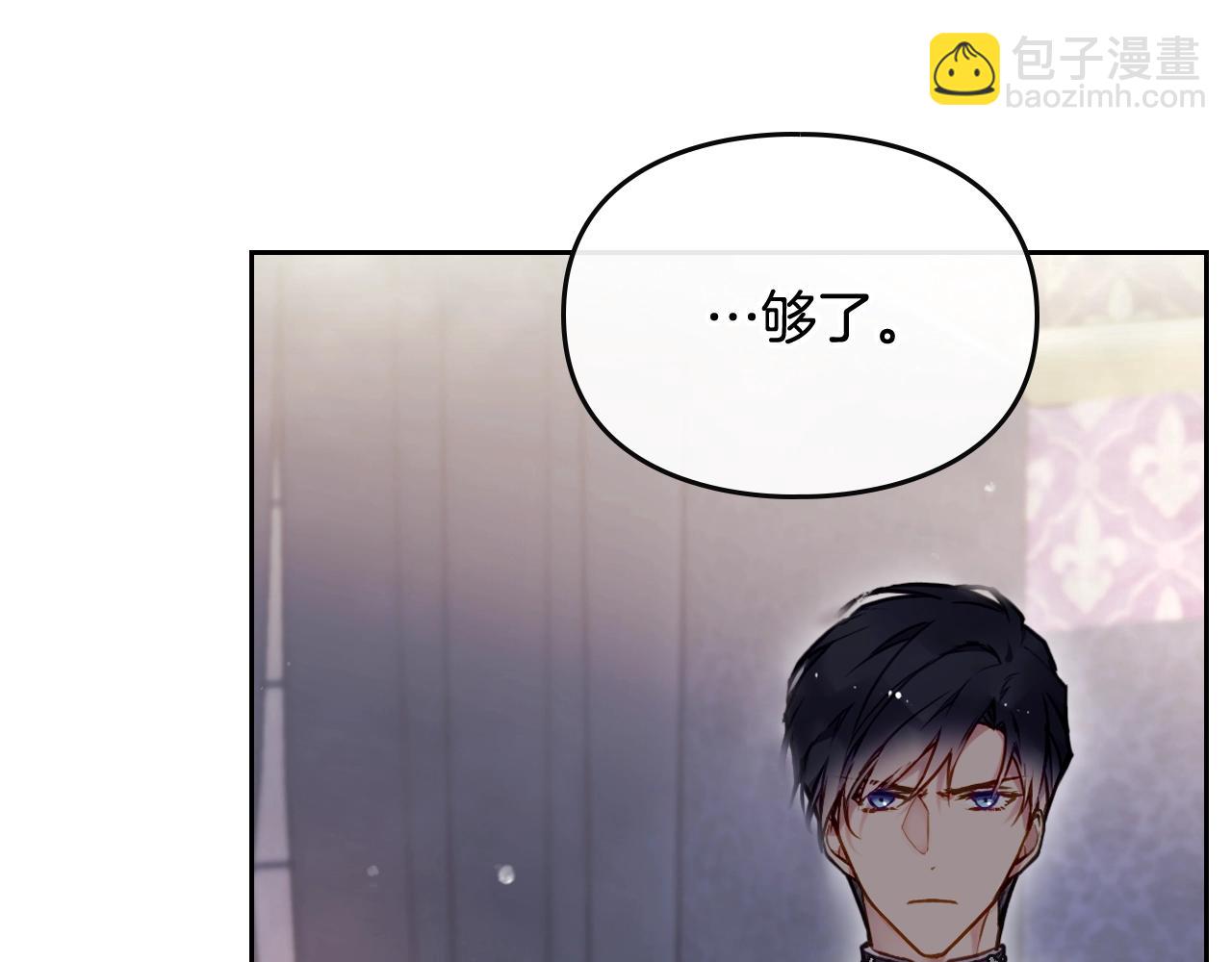 第75话 少管美女16