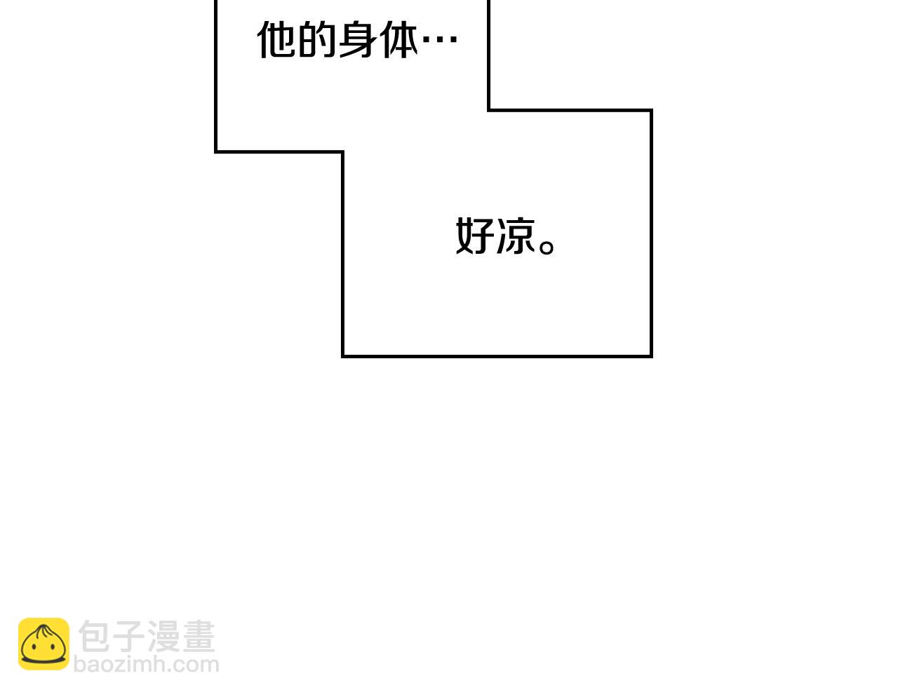 第75话 少管美女162