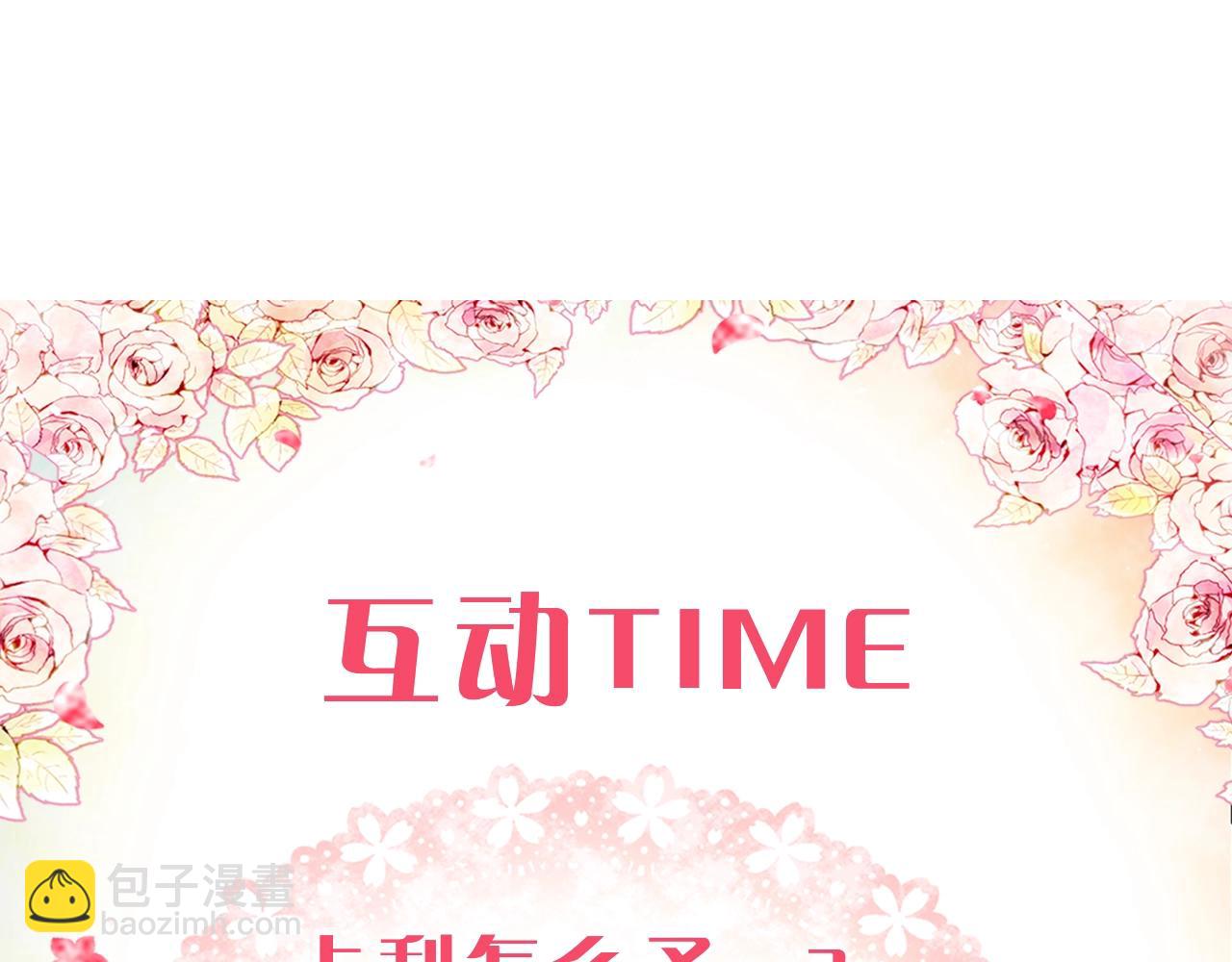 第75话 少管美女164