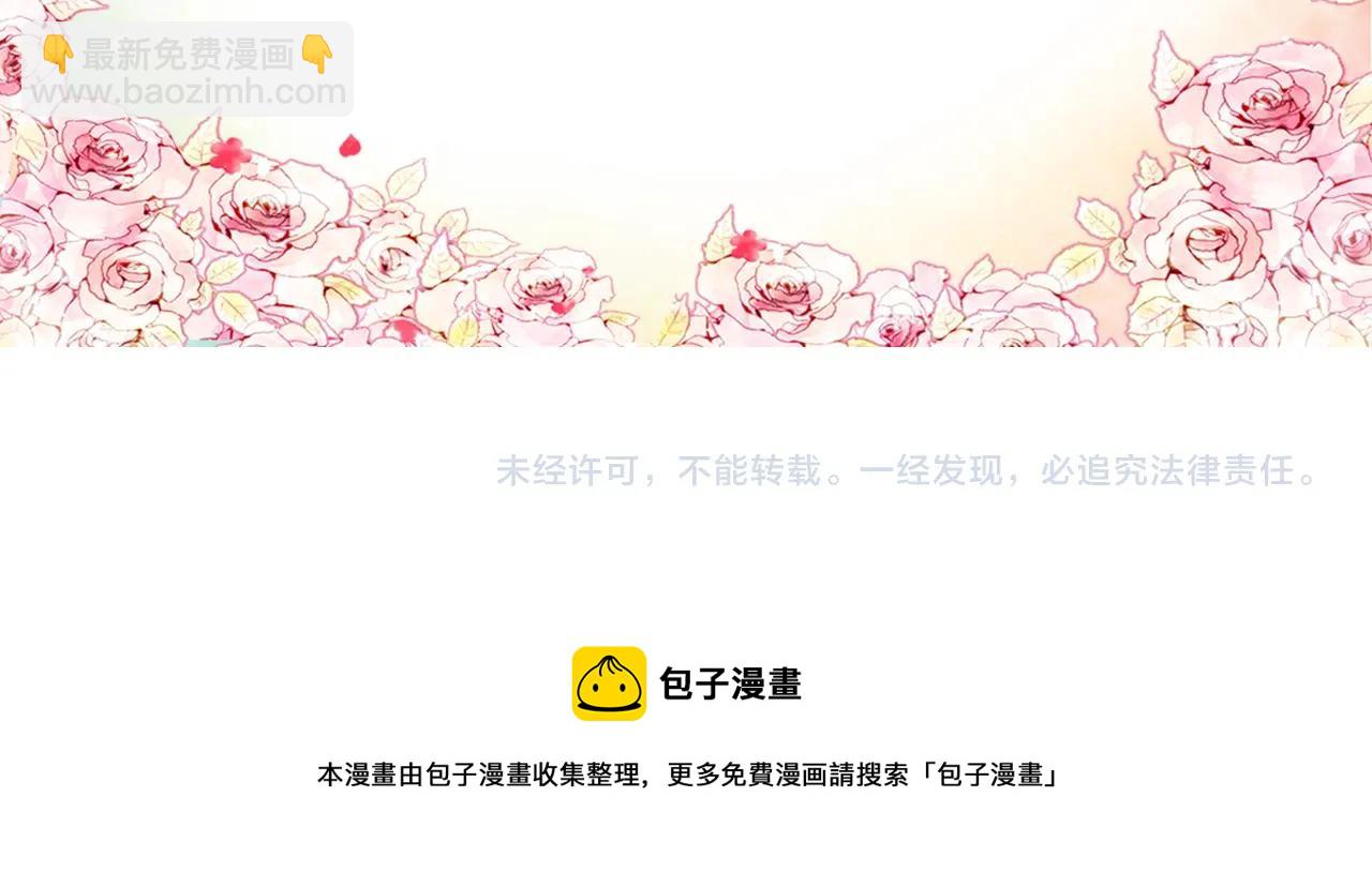 第75话 少管美女166