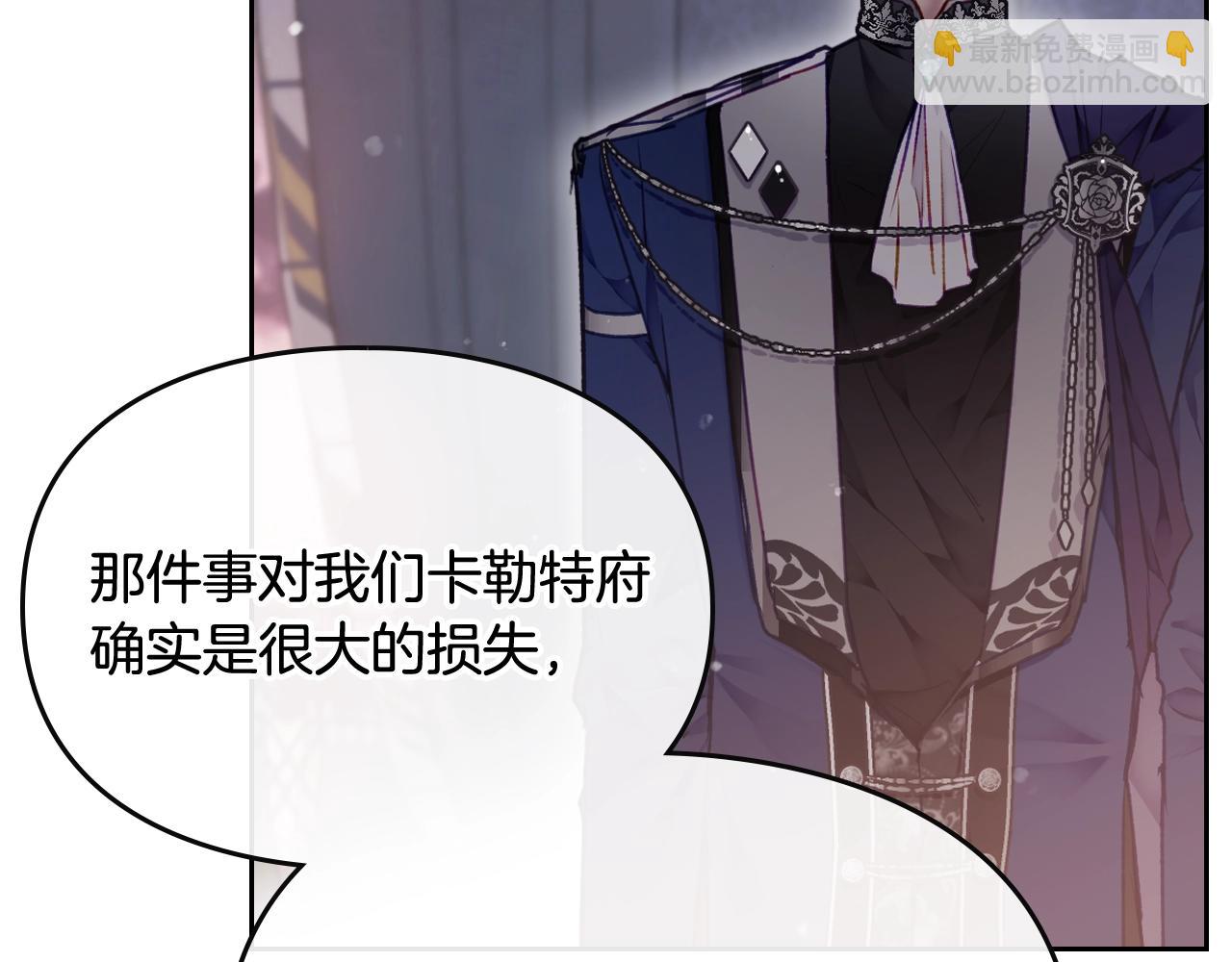 第75话 少管美女17