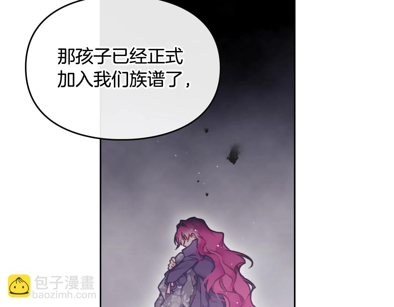 第75话 少管美女19