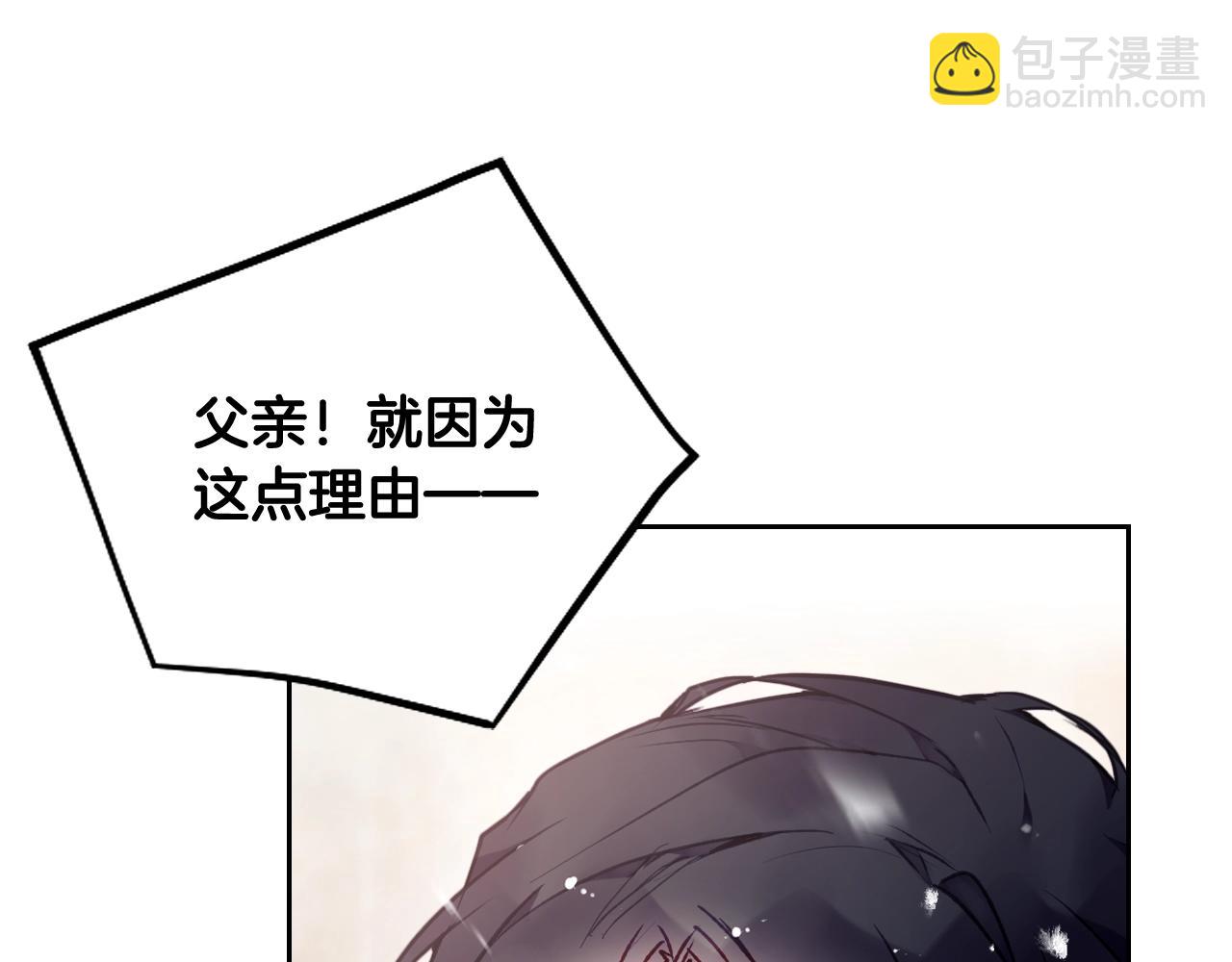第75话 少管美女24
