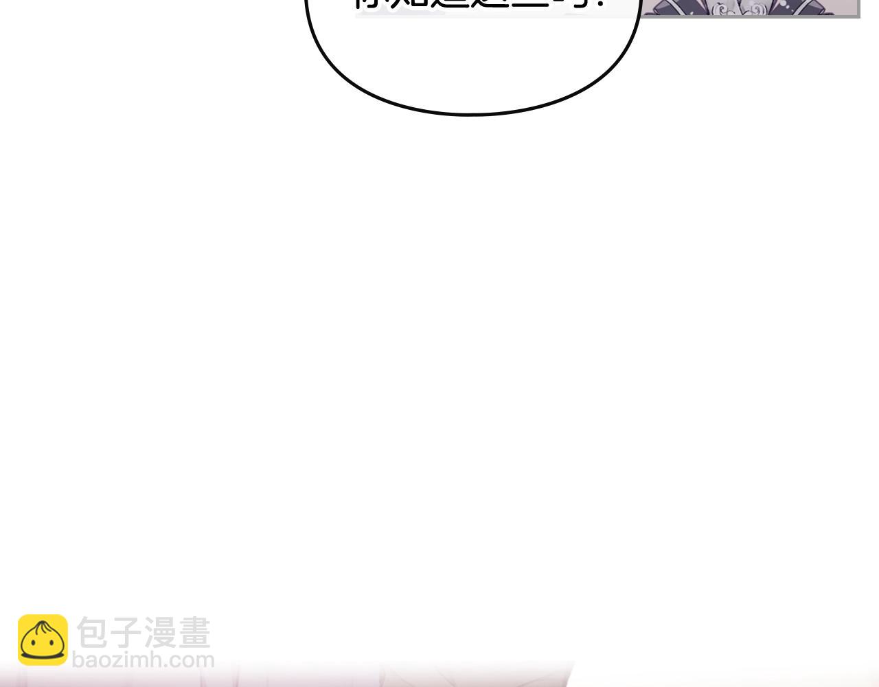 第75话 少管美女30