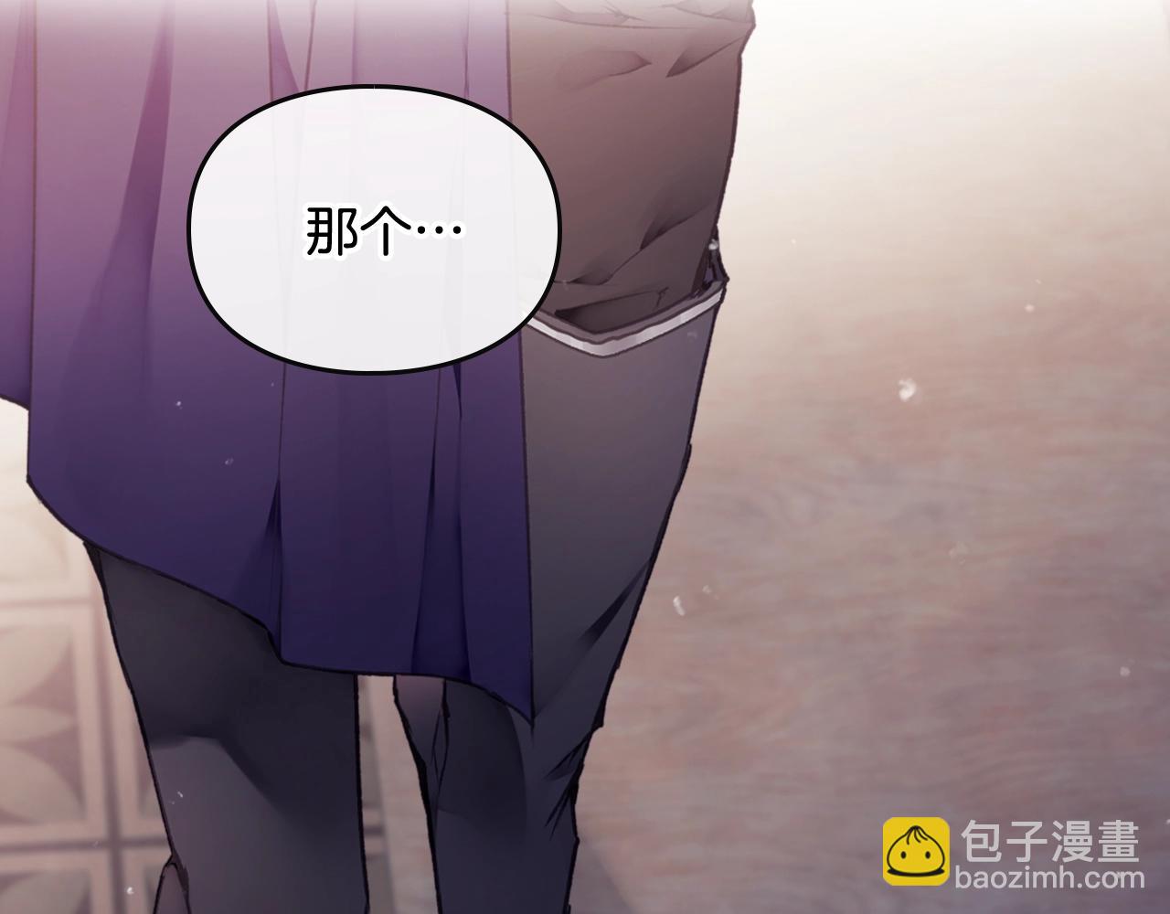 第75话 少管美女31