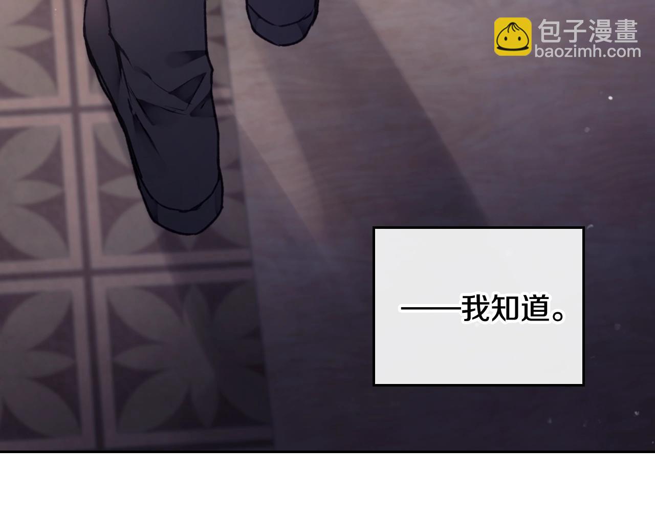 第75话 少管美女32