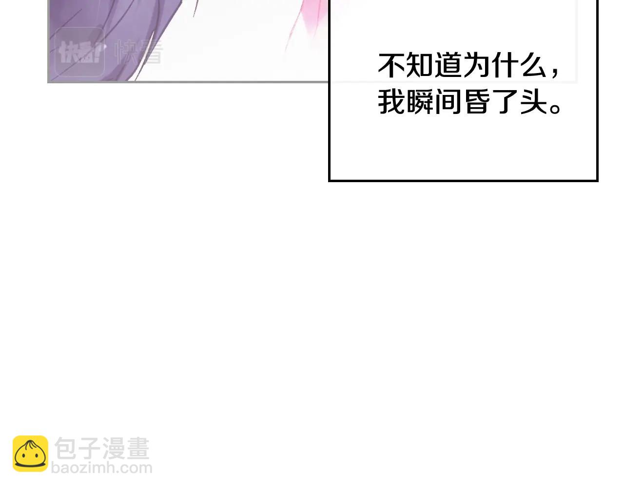 第75话 少管美女39