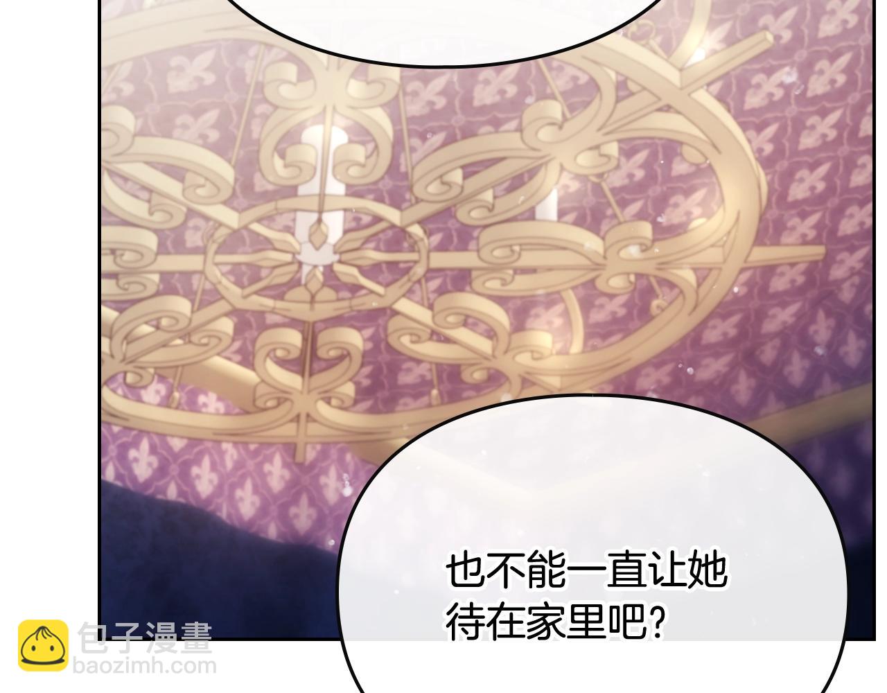 第75话 少管美女42