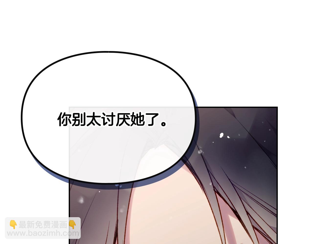 第75话 少管美女55