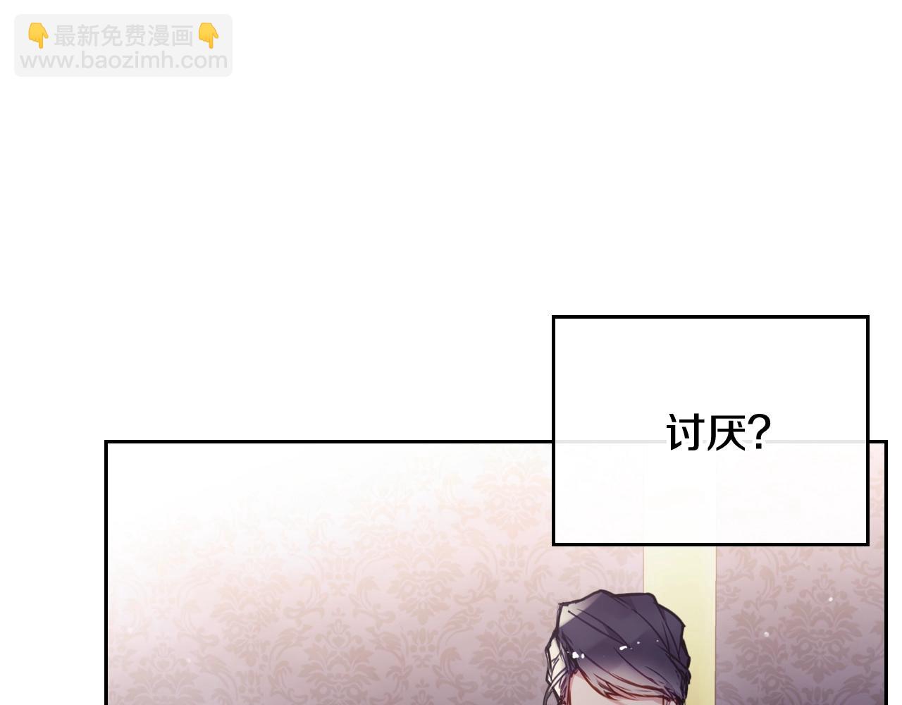 第75话 少管美女57