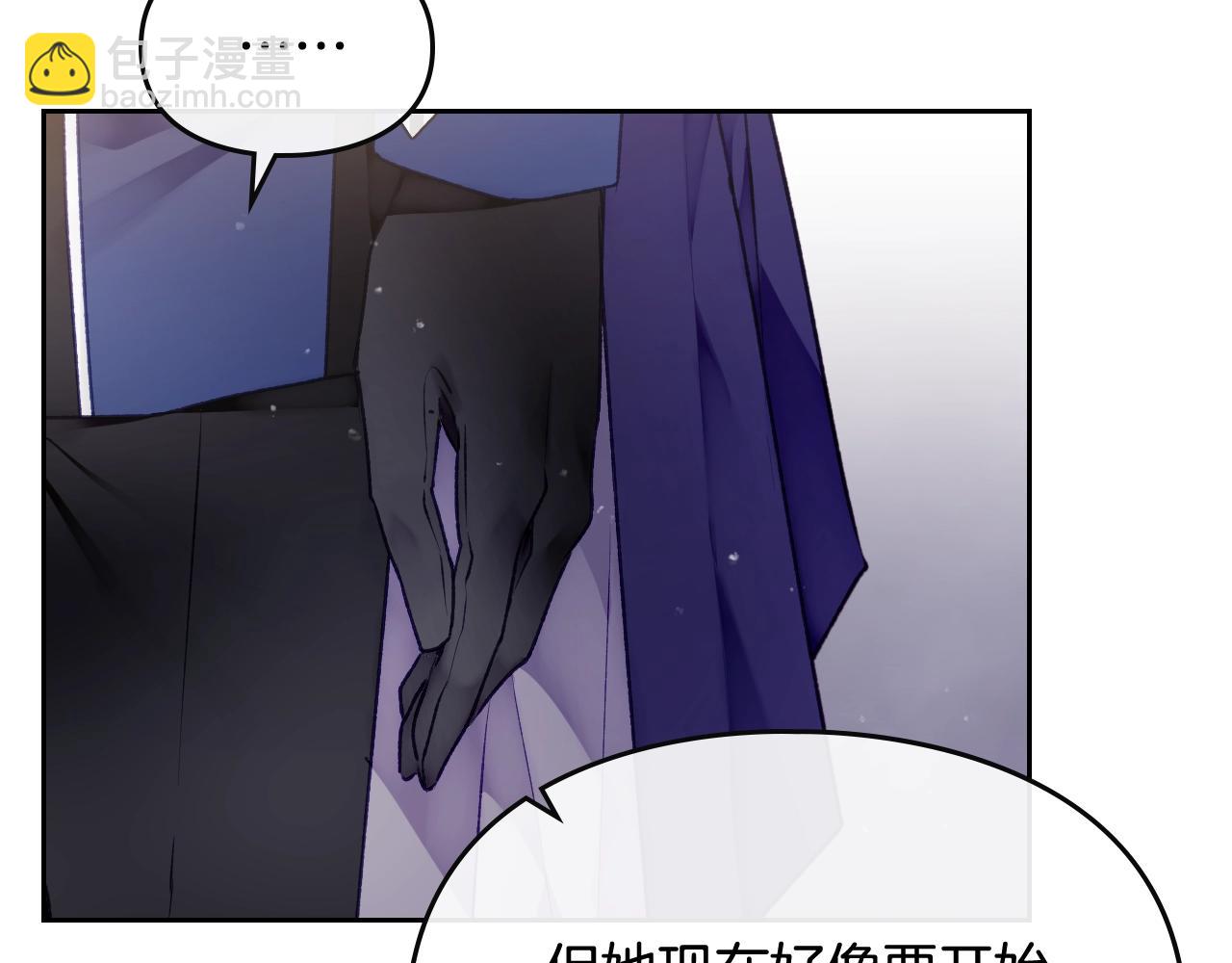 第75话 少管美女60