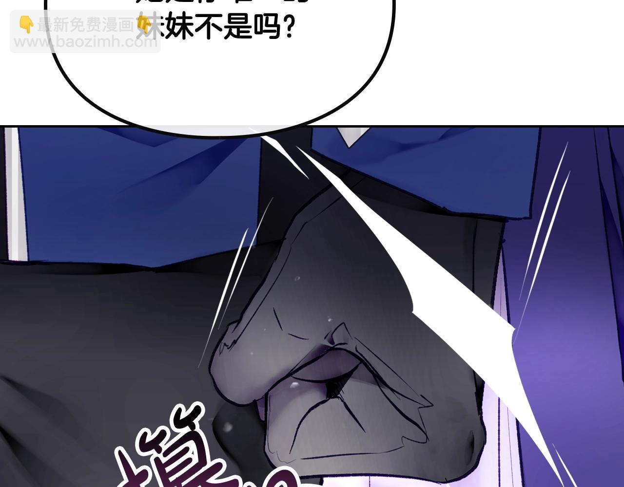 第75话 少管美女62