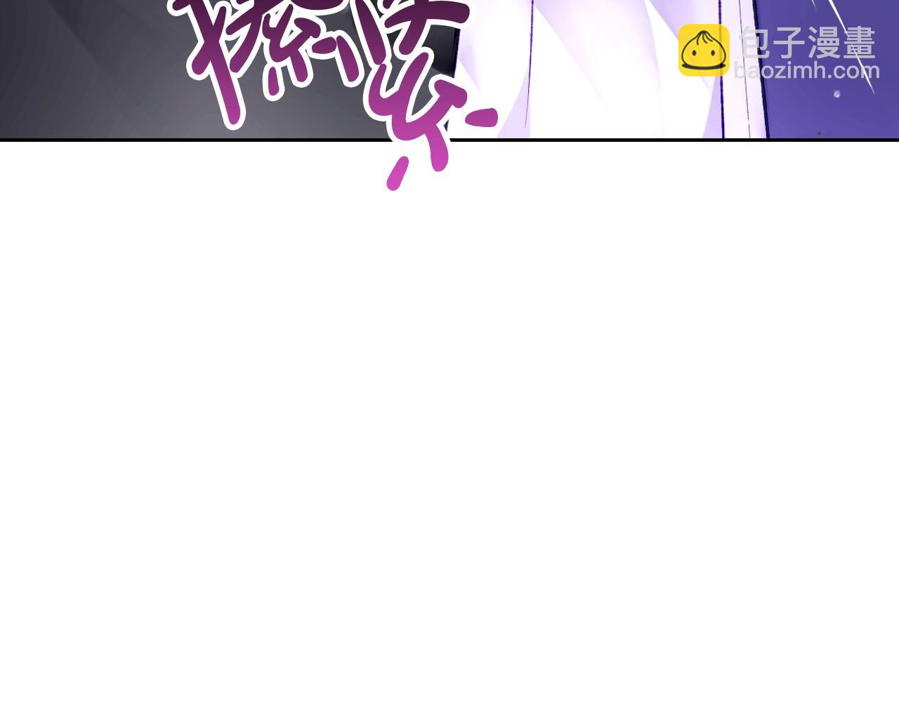 第75话 少管美女63