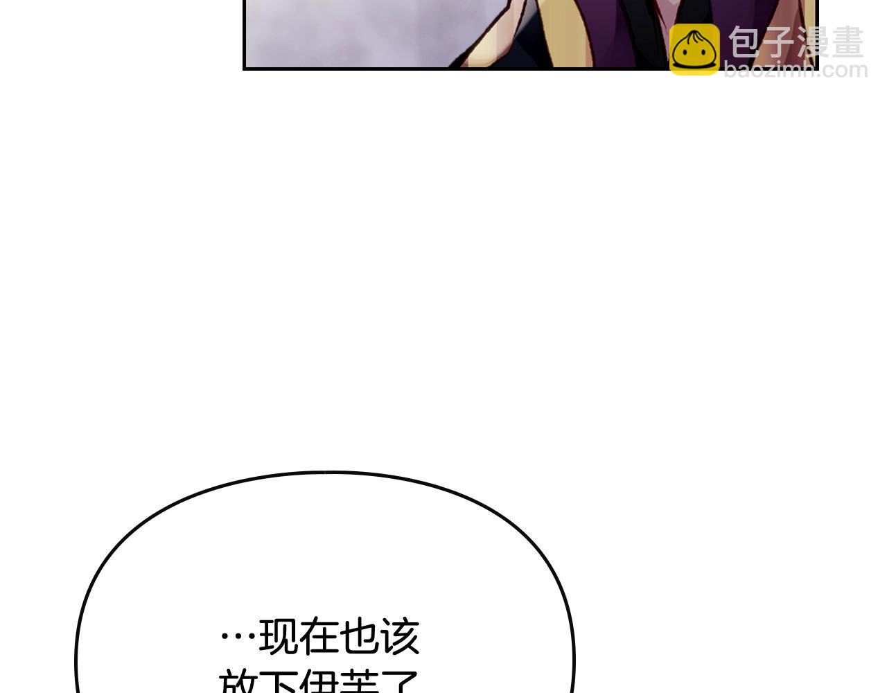第75话 少管美女69