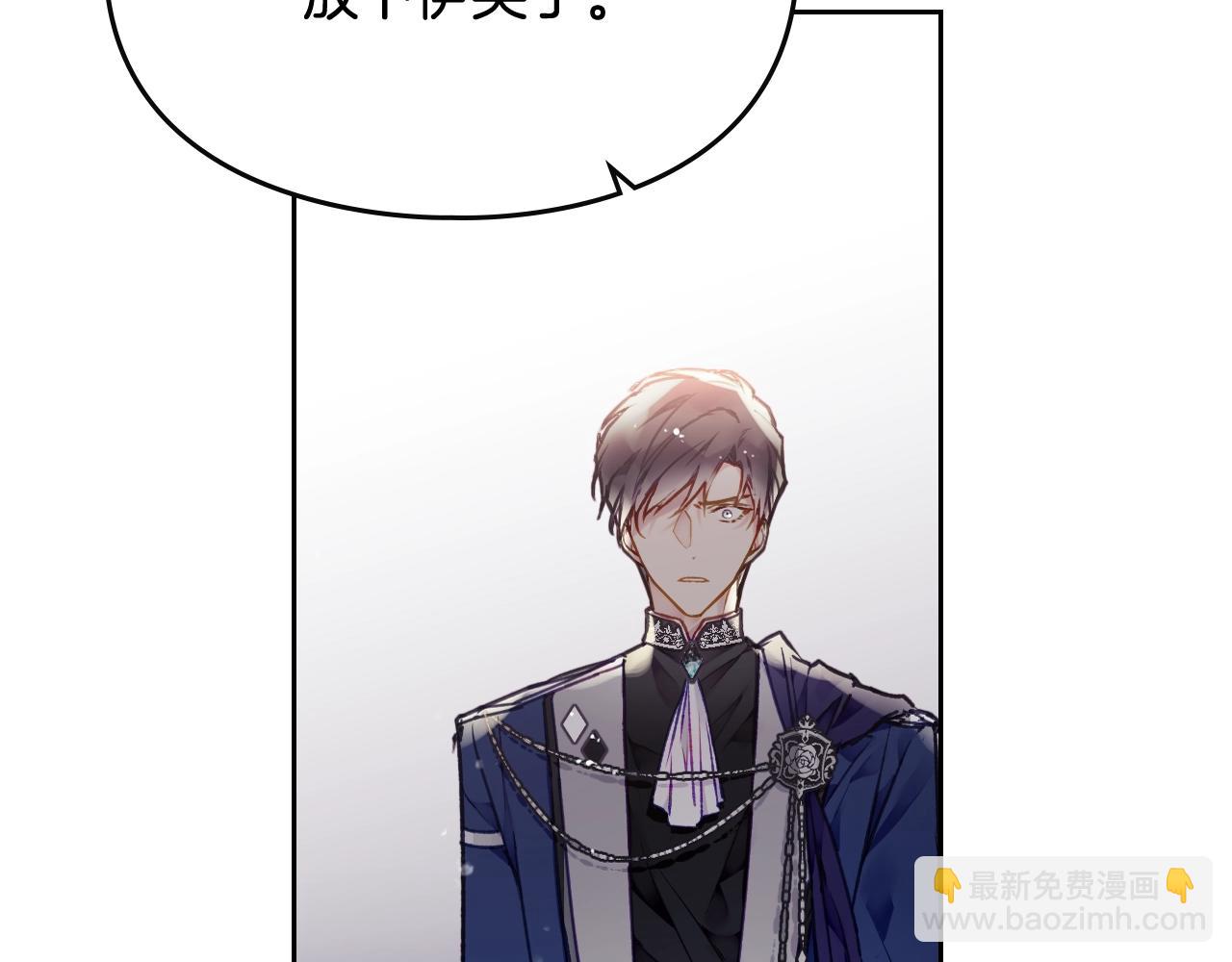 第75话 少管美女70