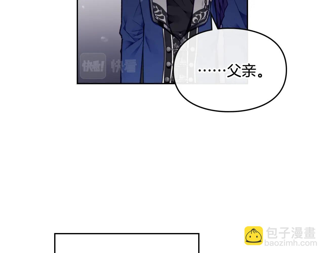 第75话 少管美女71