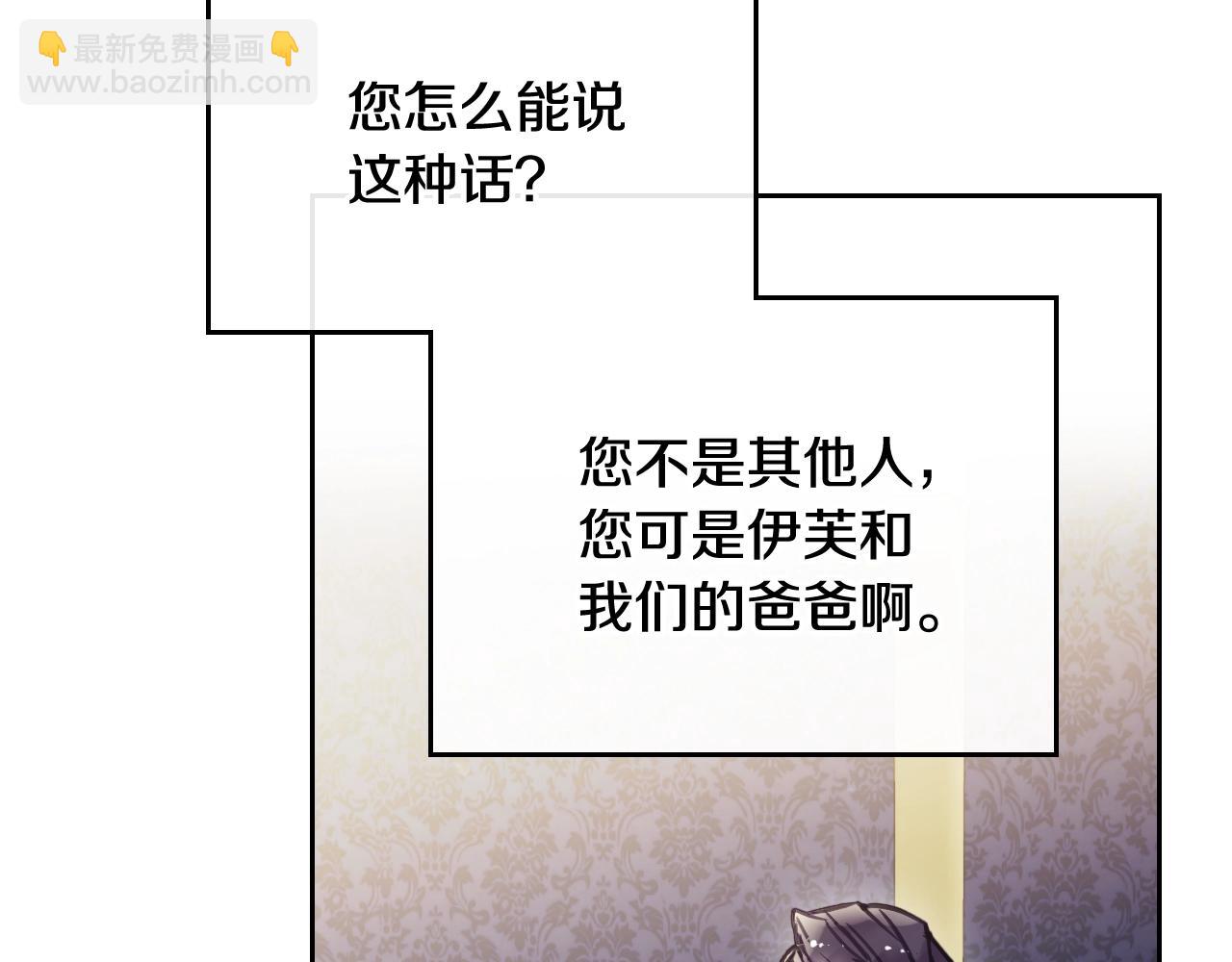 第75话 少管美女72