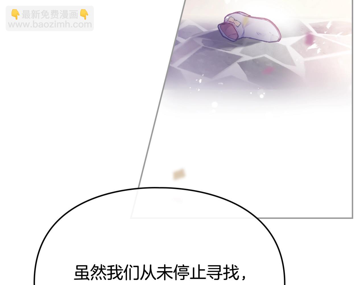第75话 少管美女77