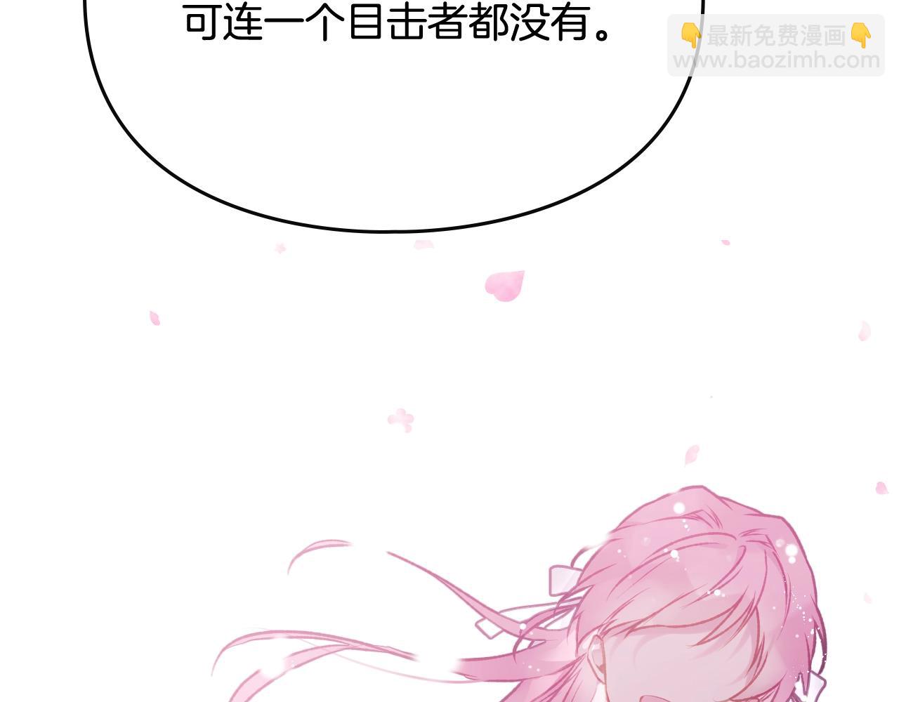 第75话 少管美女78