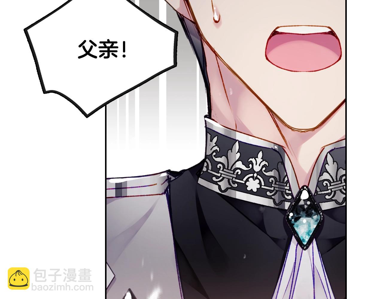 第75话 少管美女85