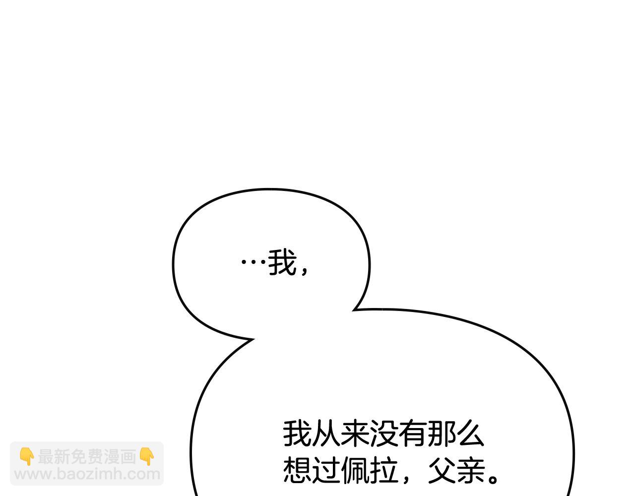 第75话 少管美女91