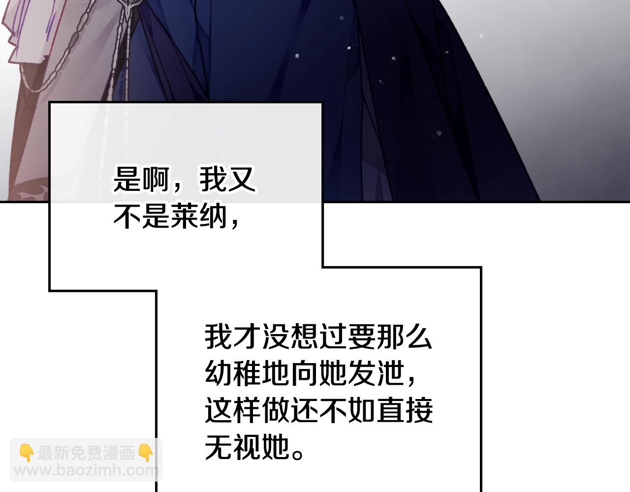 第75话 少管美女93