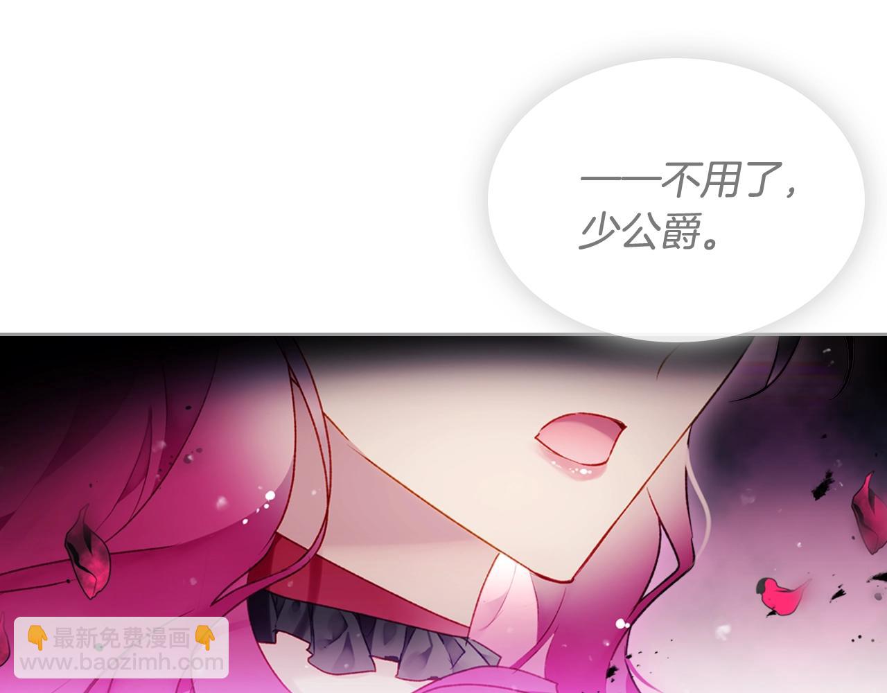 第75话 少管美女97
