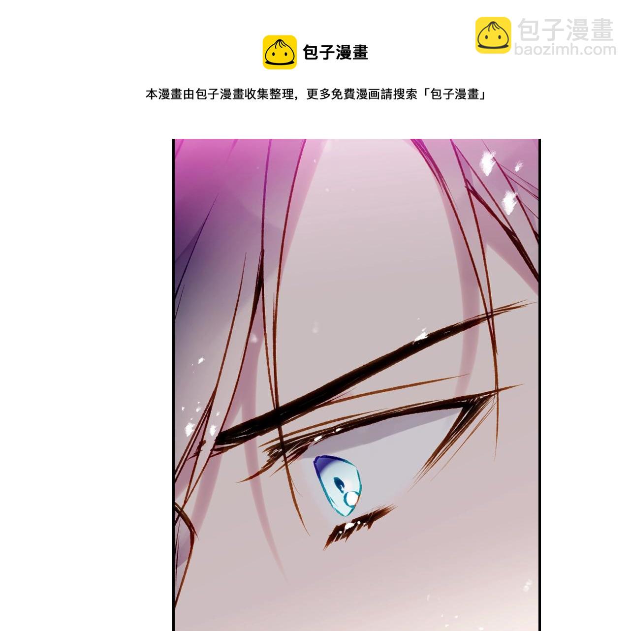 第75话 少管美女99