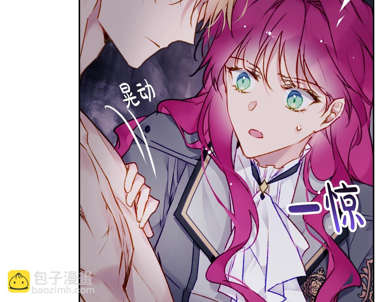 第76话 无名尸1