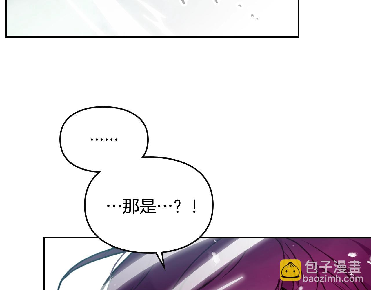 第76话 无名尸107