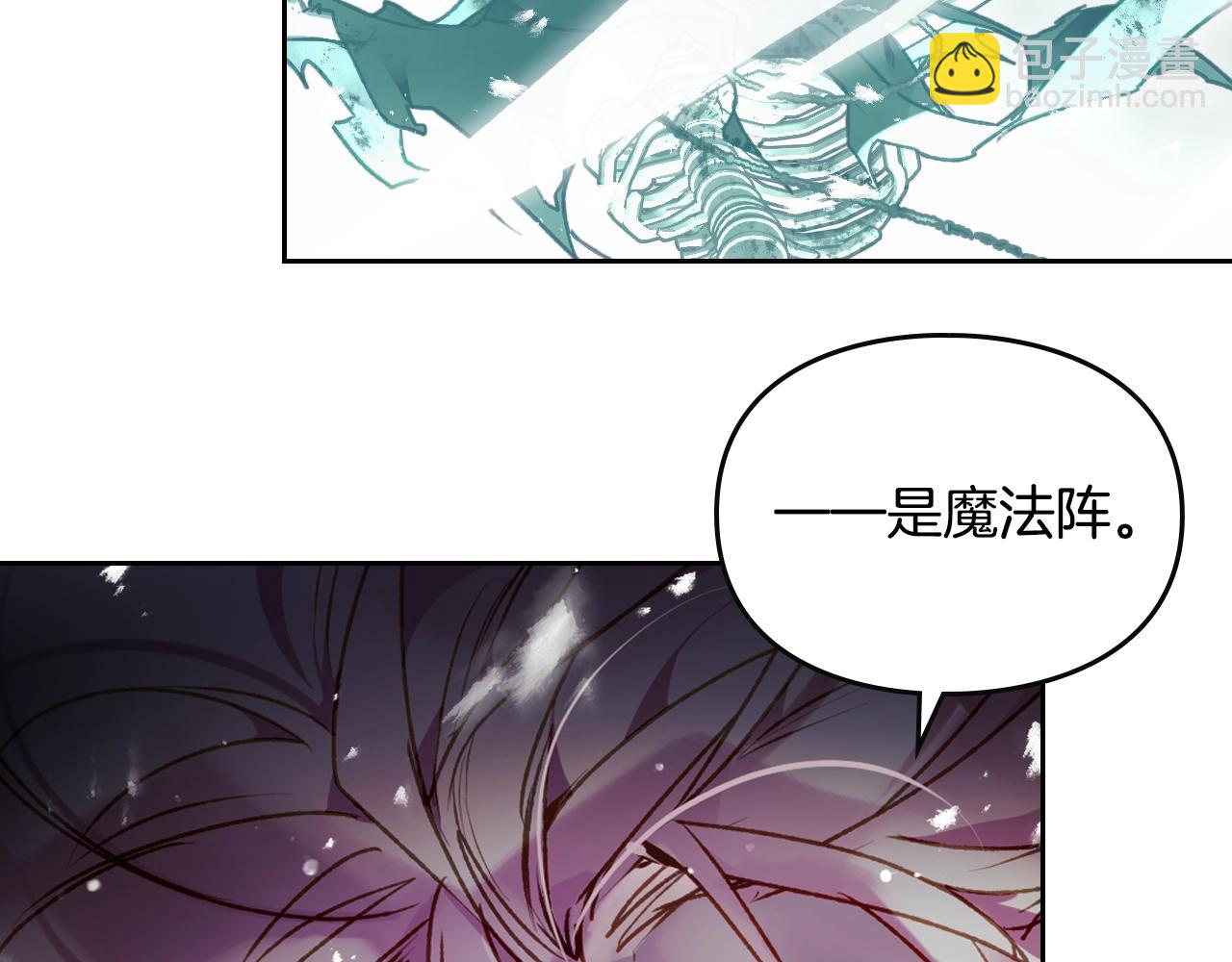 第76话 无名尸122