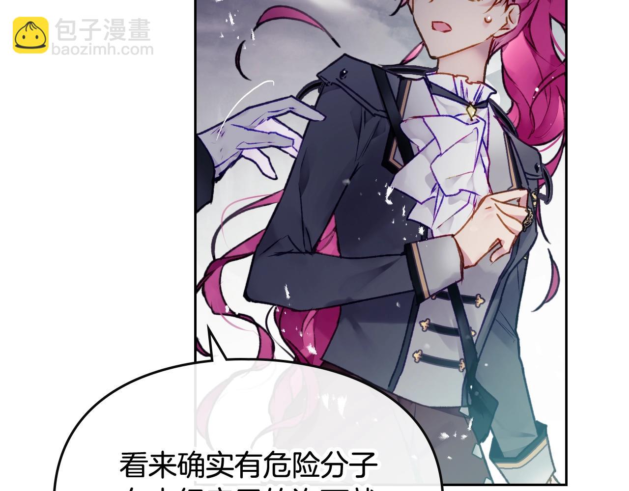 第76话 无名尸126