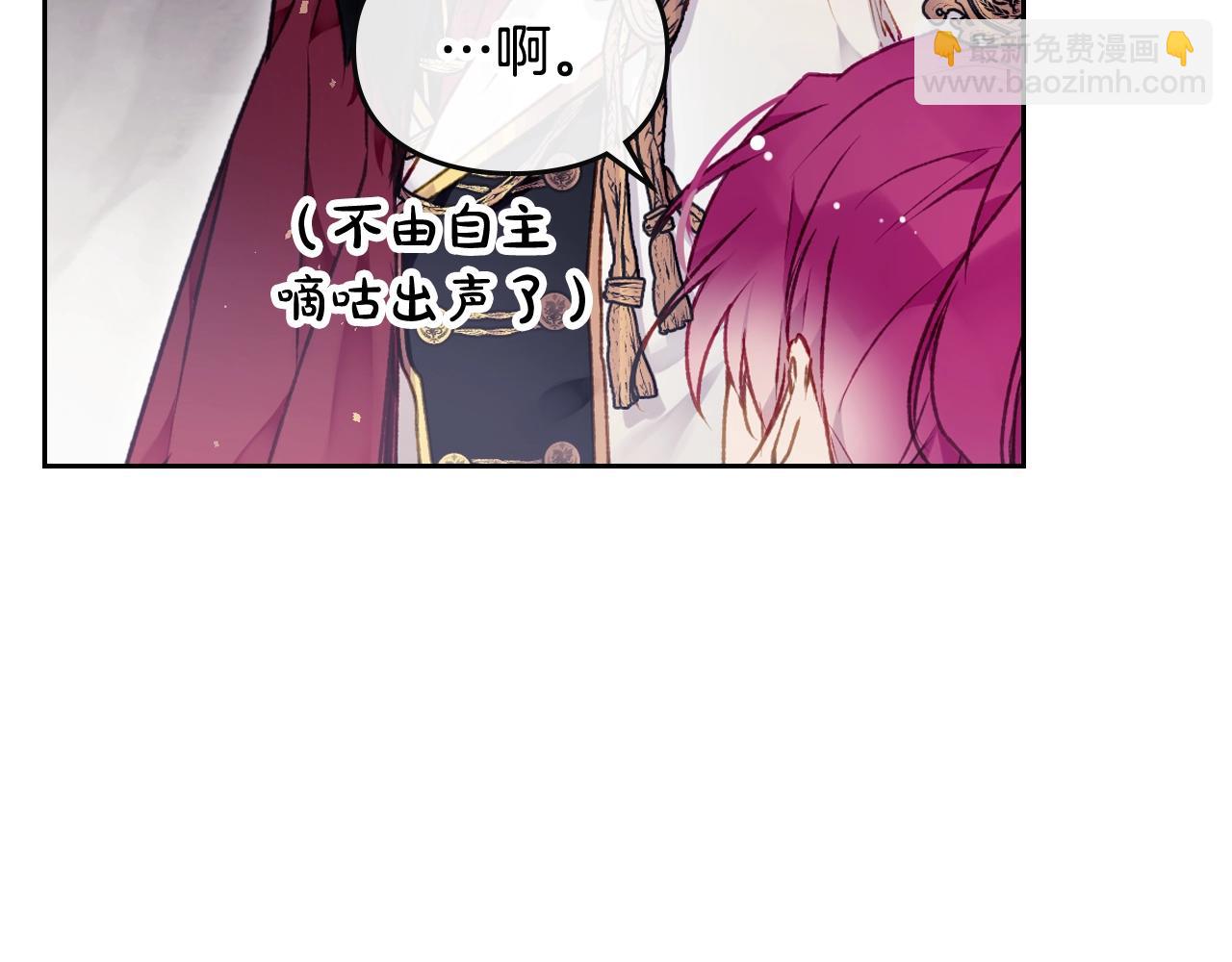 第76话 无名尸140