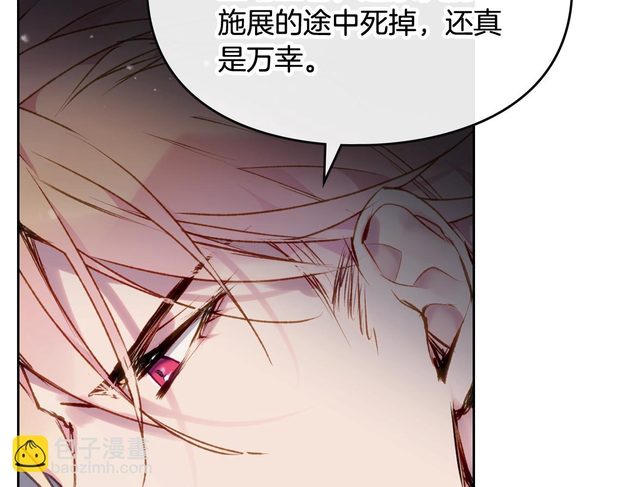 第76话 无名尸146