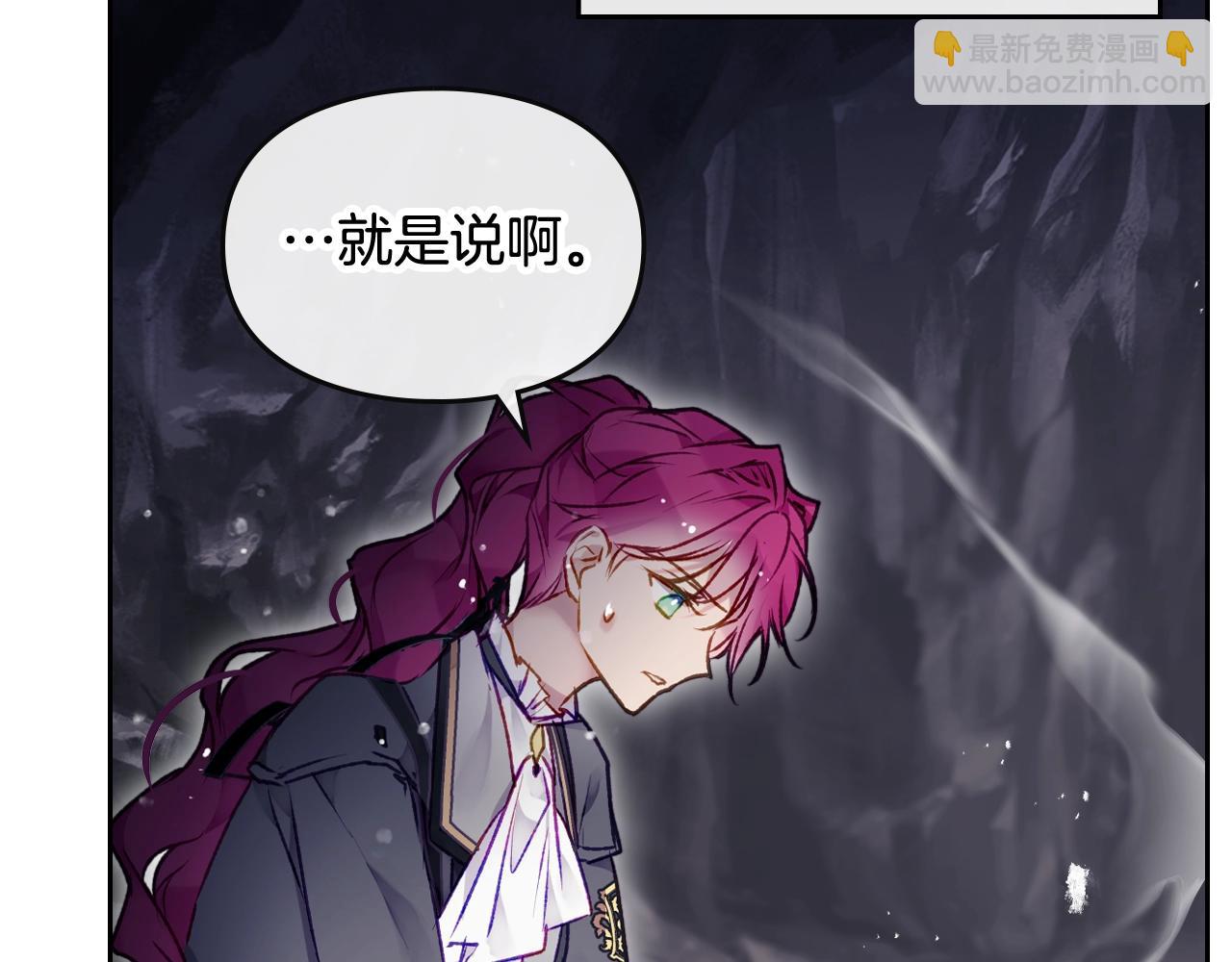 第76话 无名尸149