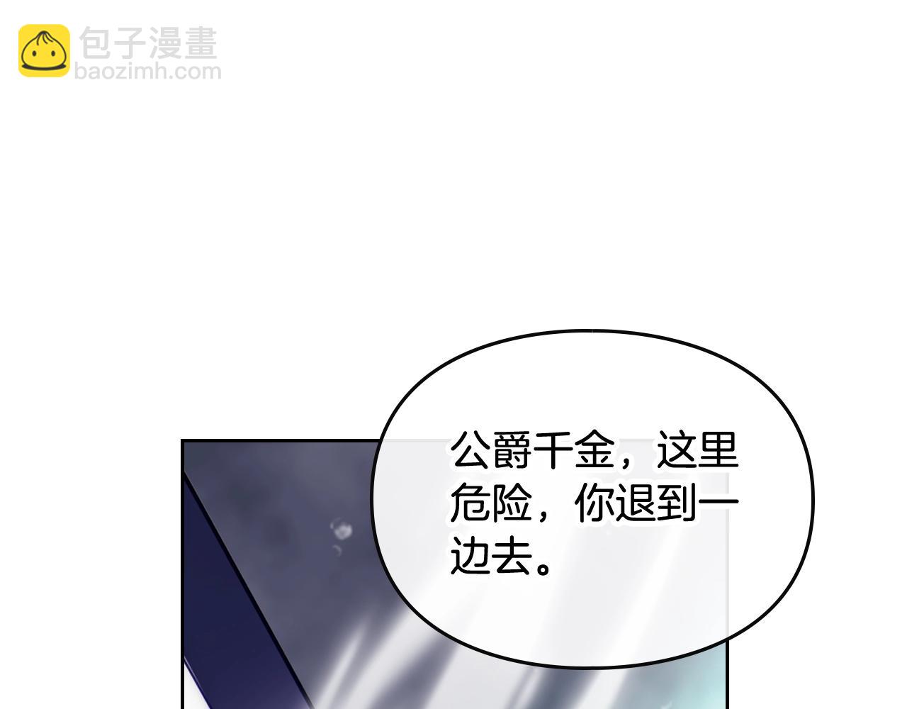 第76话 无名尸152