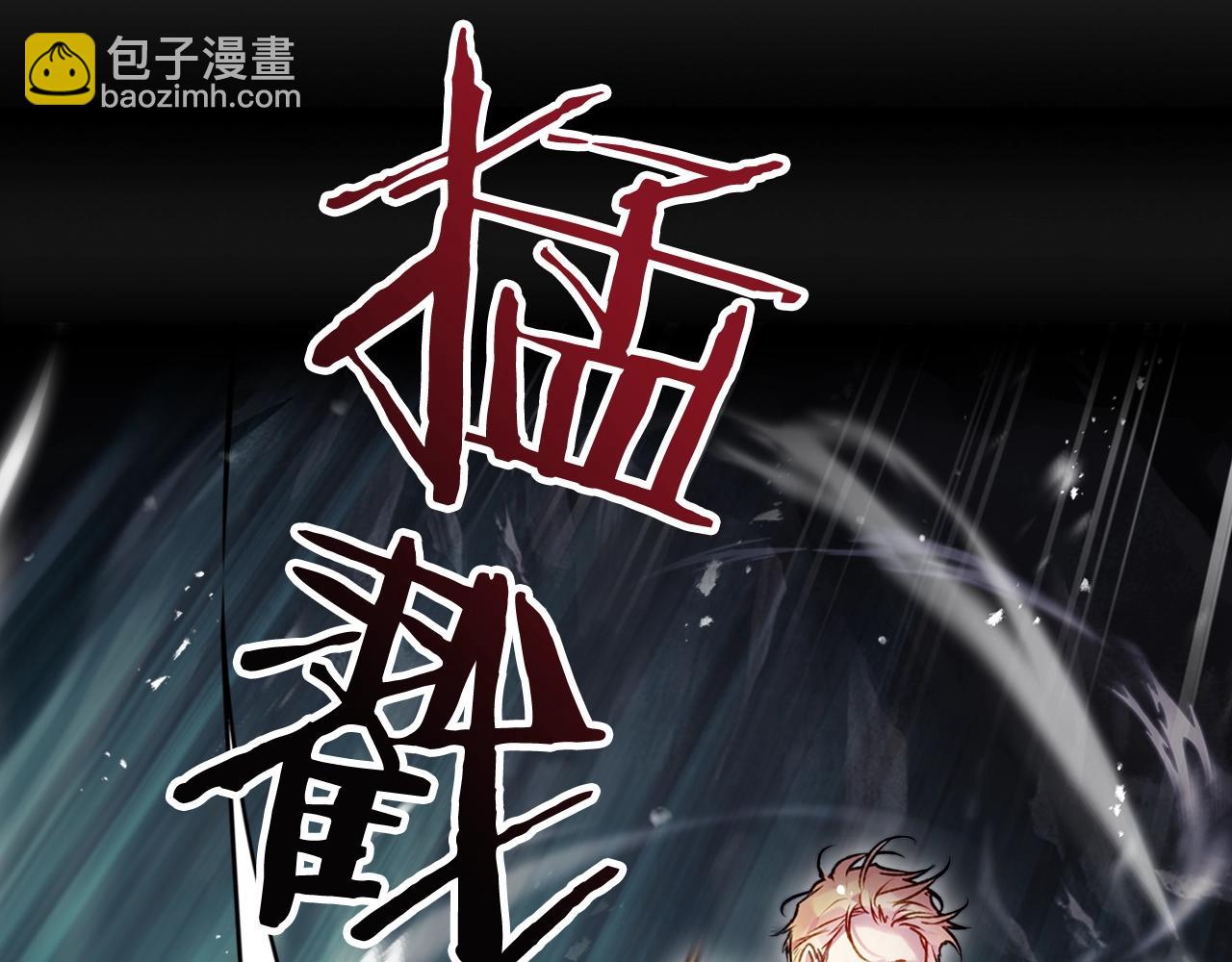 第76话 无名尸159