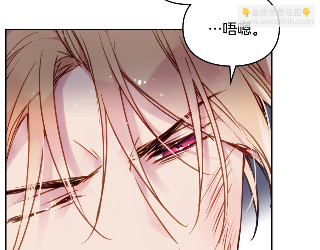 第76话 无名尸18