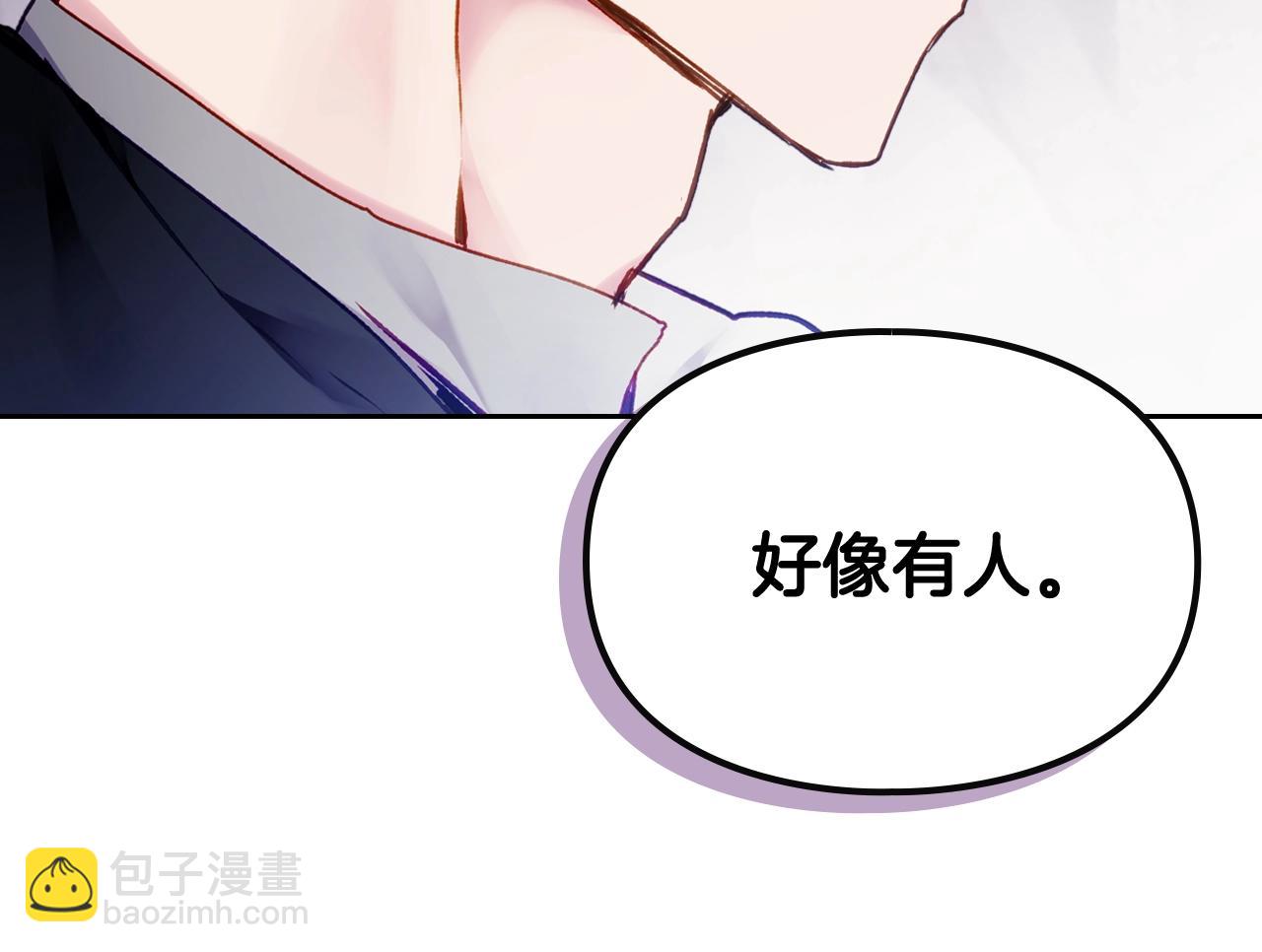 第76话 无名尸33