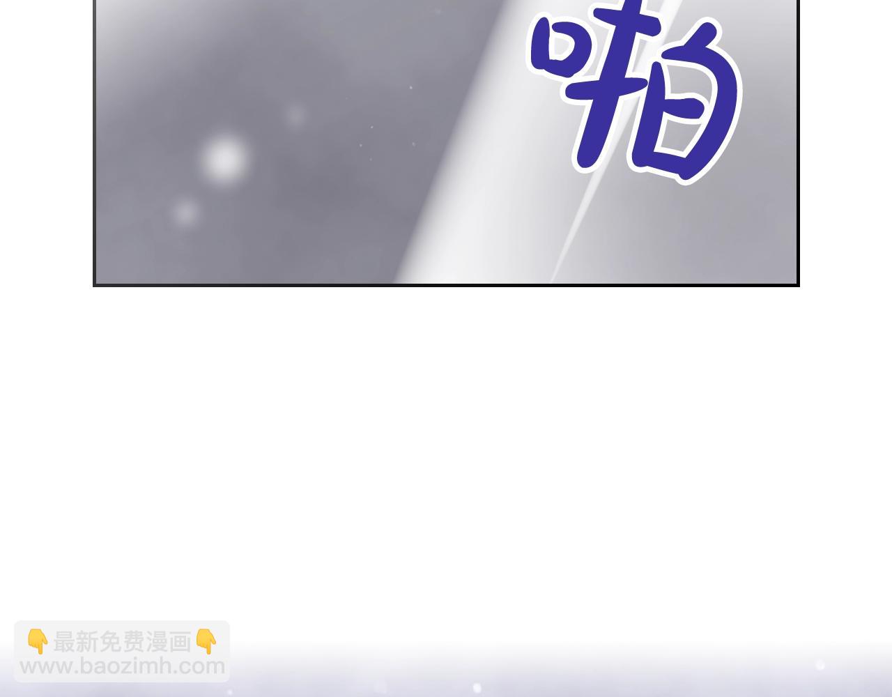 第76话 无名尸37