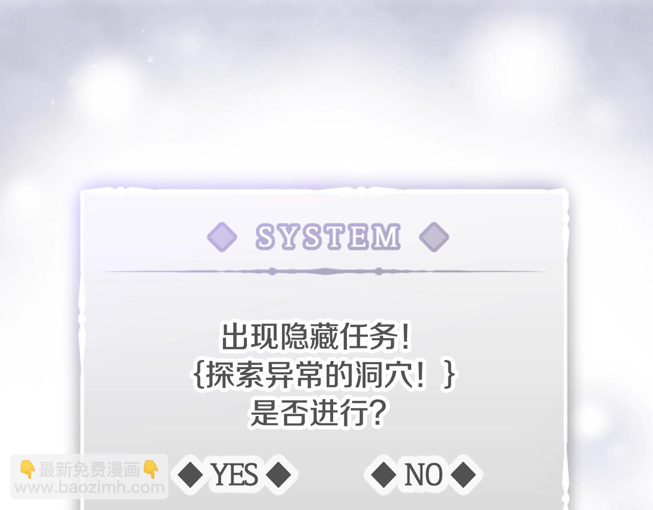 第76话 无名尸38