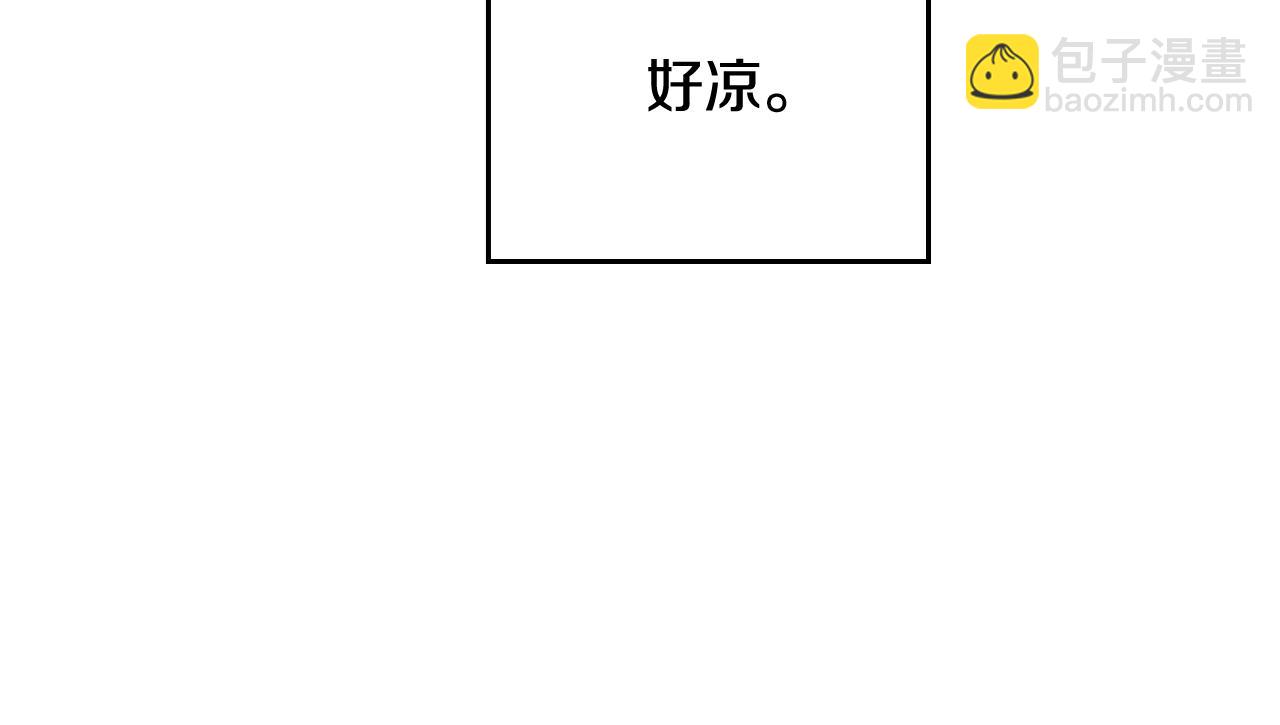 第76话 无名尸4