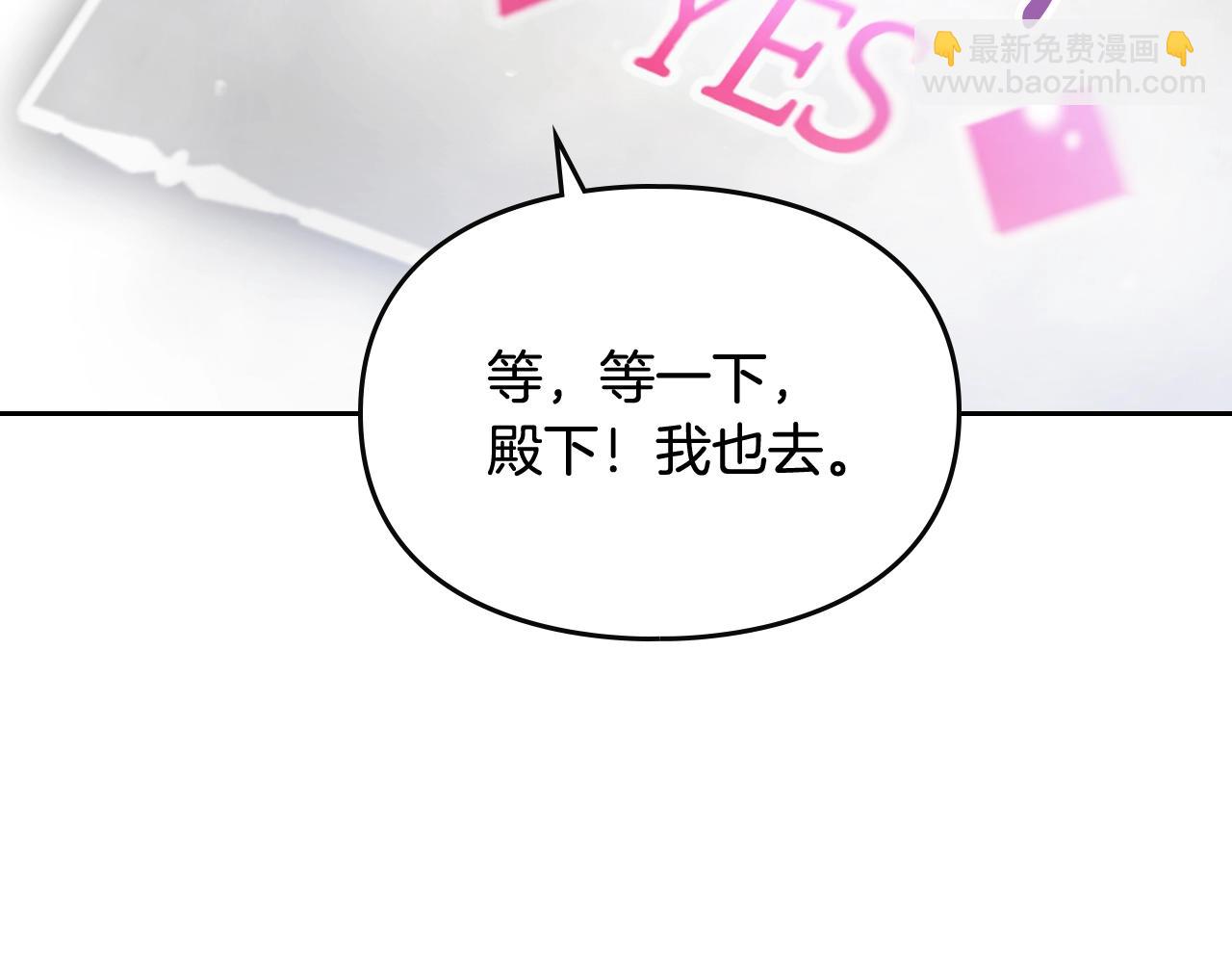 第76话 无名尸57