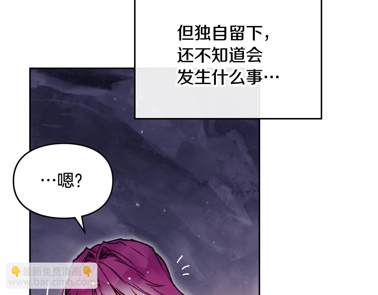 第76话 无名尸59