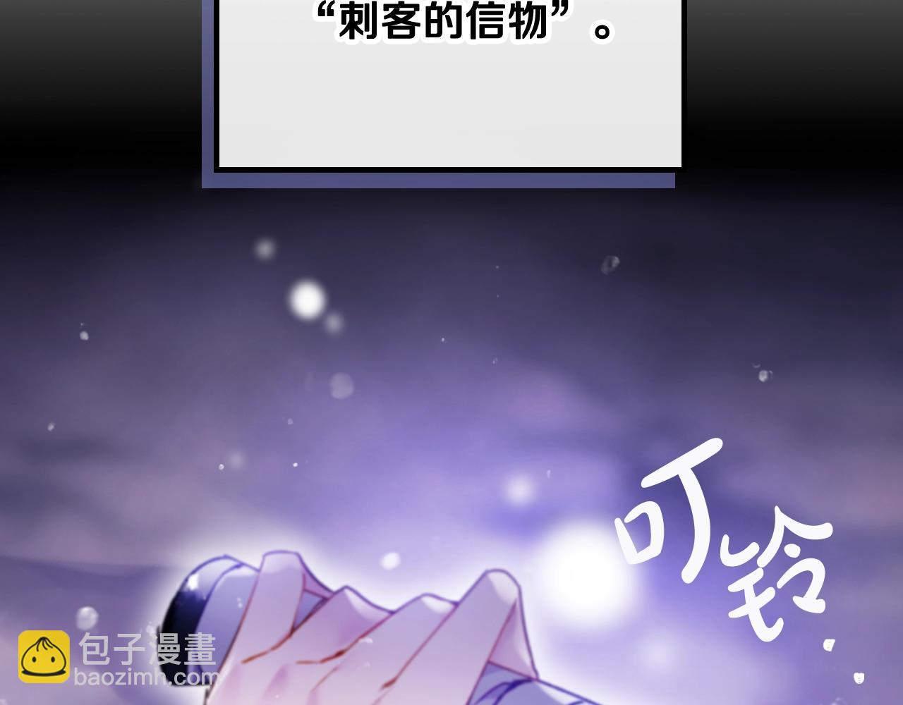 第76话 无名尸67