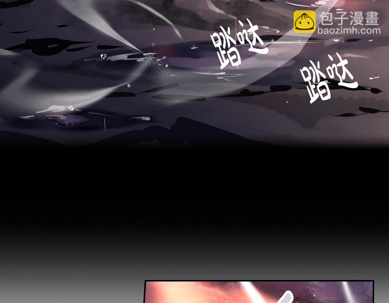 第76话 无名尸72