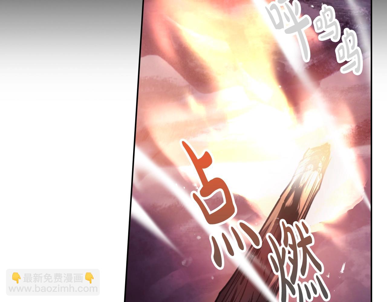 第76话 无名尸73