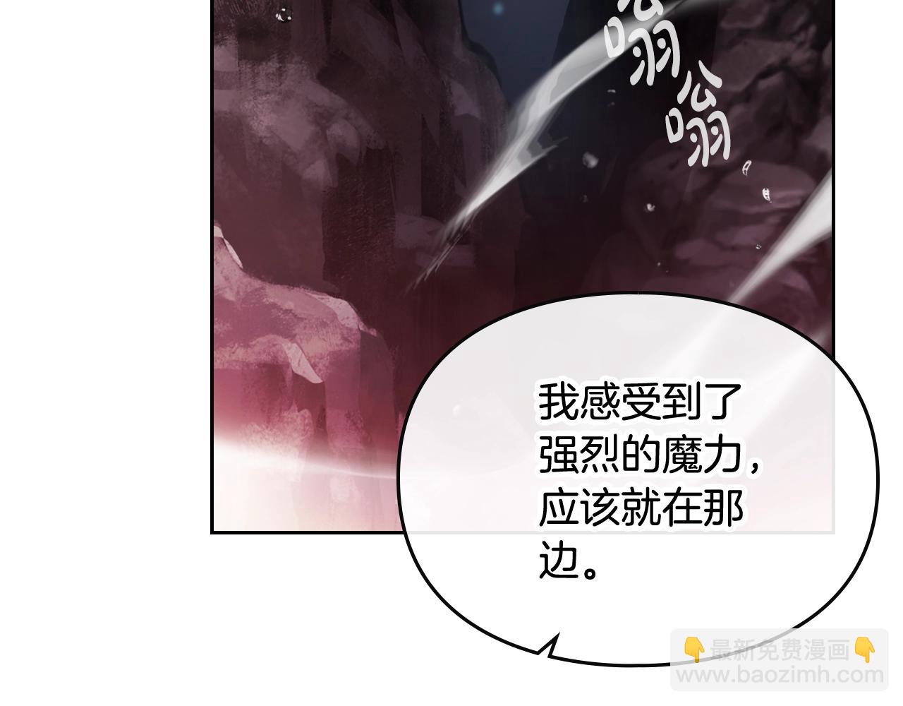 第76话 无名尸79
