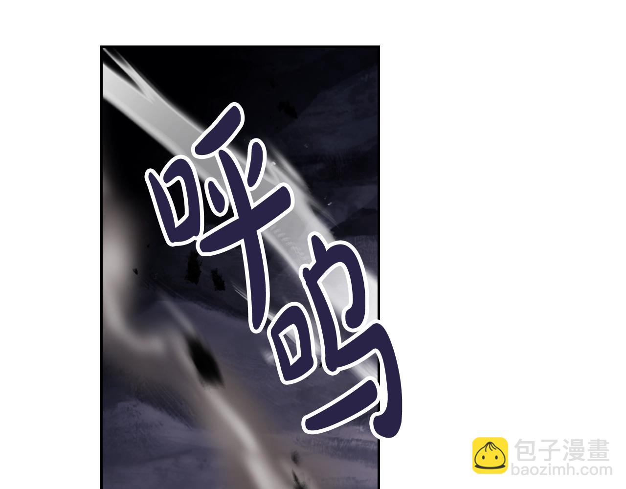 第76话 无名尸81