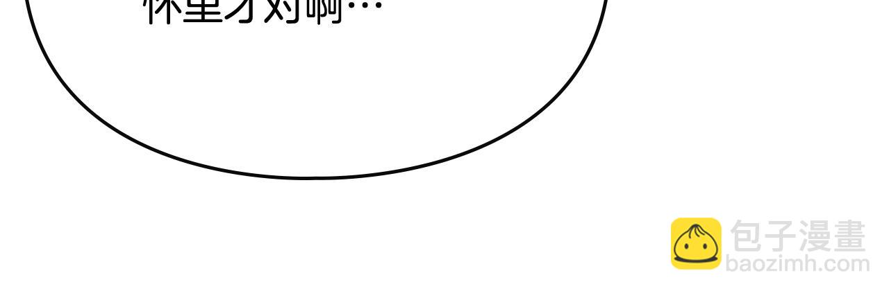第76话 无名尸89